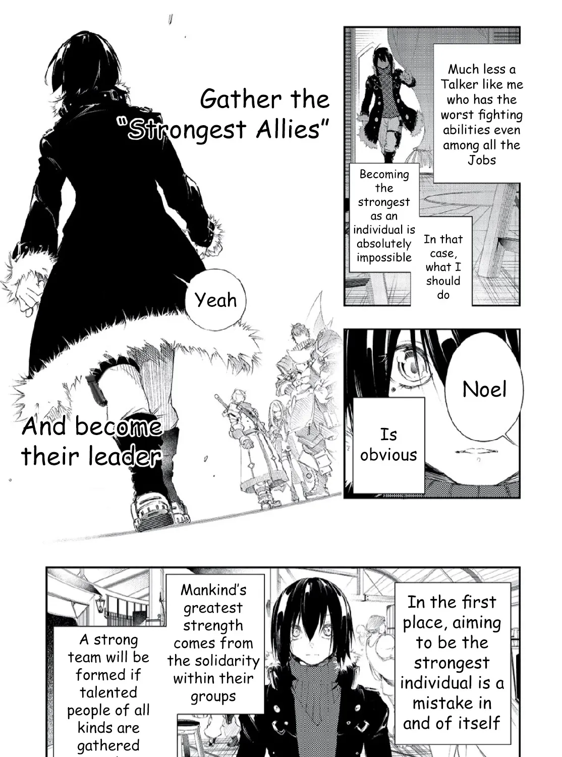 Greatest Clan - Page 12