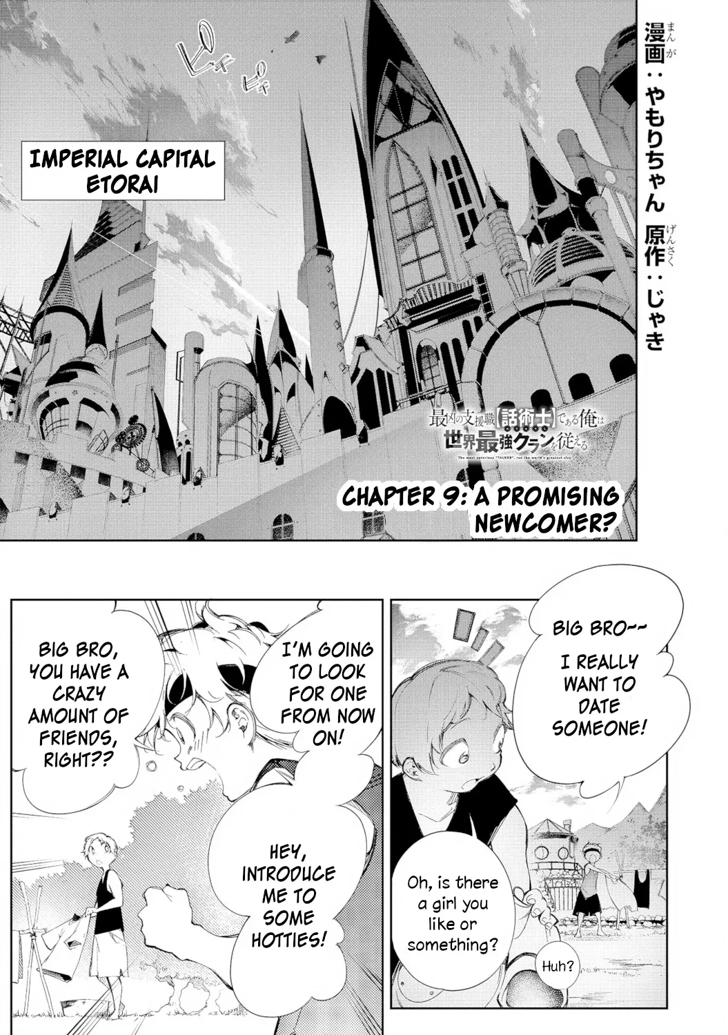 Greatest Clan Chapter 9 page 1 - MangaKakalot