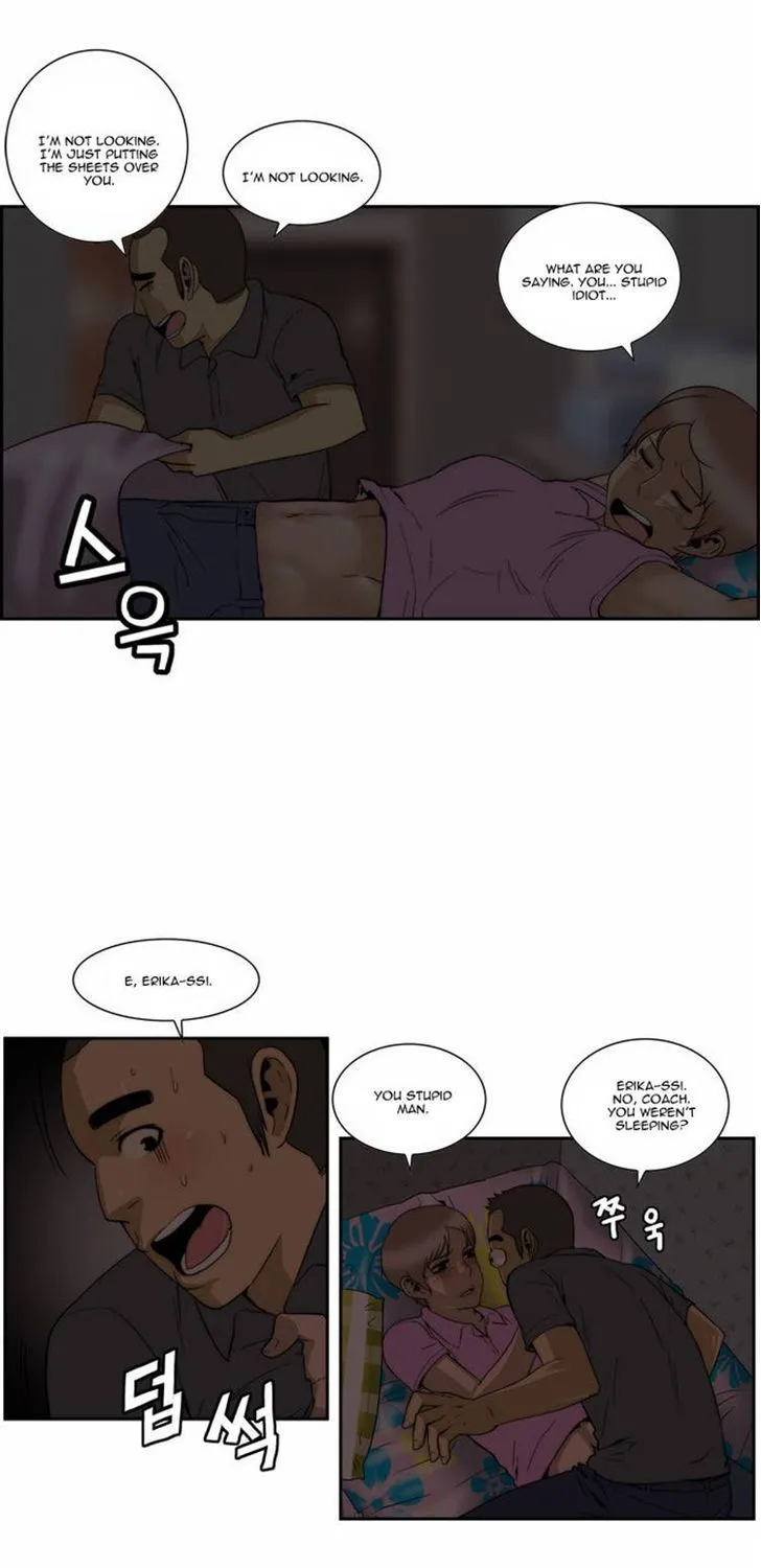 Green Boy: Shouting To You - Page 13