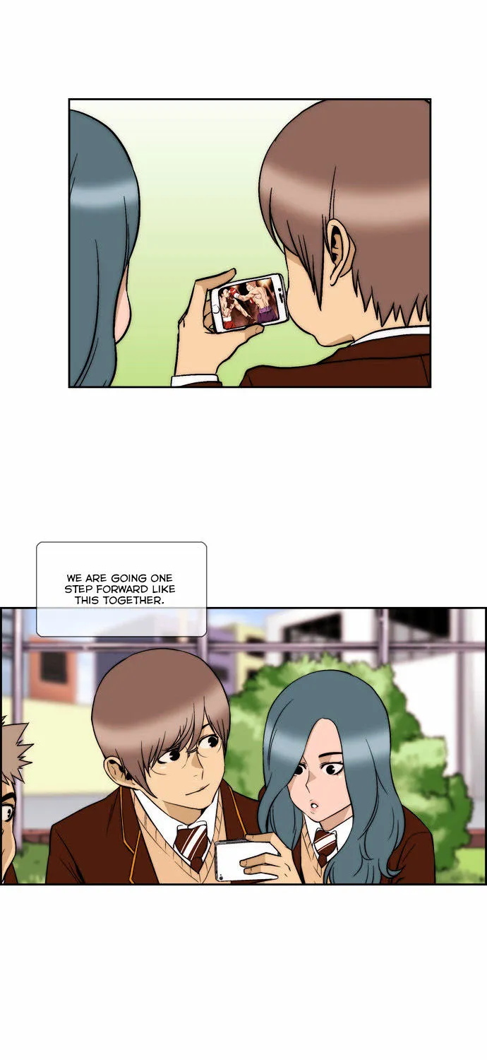 Green Boy - Page 6