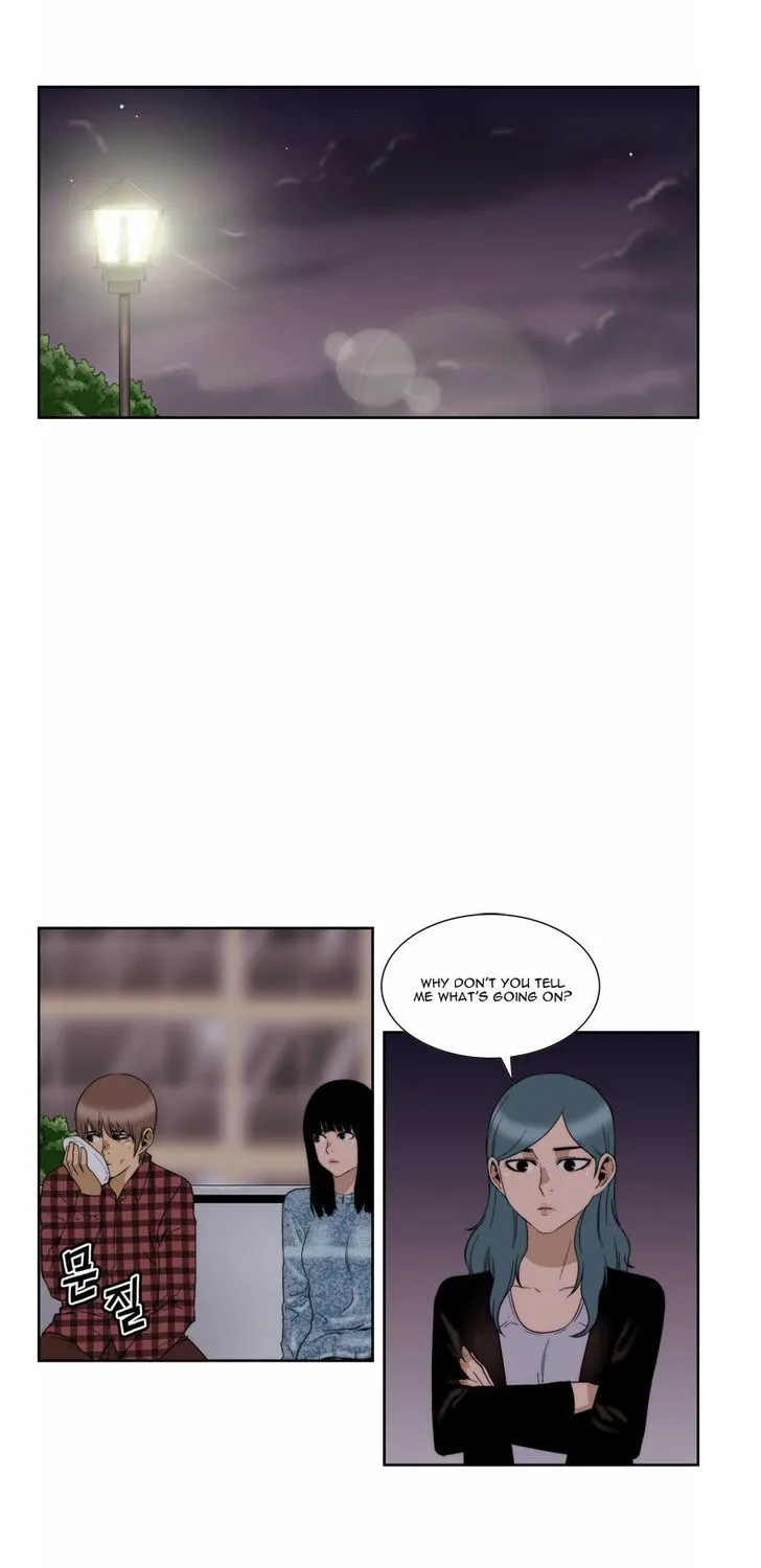 Green Boy - Page 1