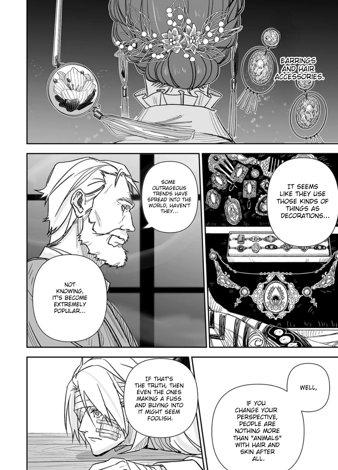 Grenimal no Shokeinin - Page 2