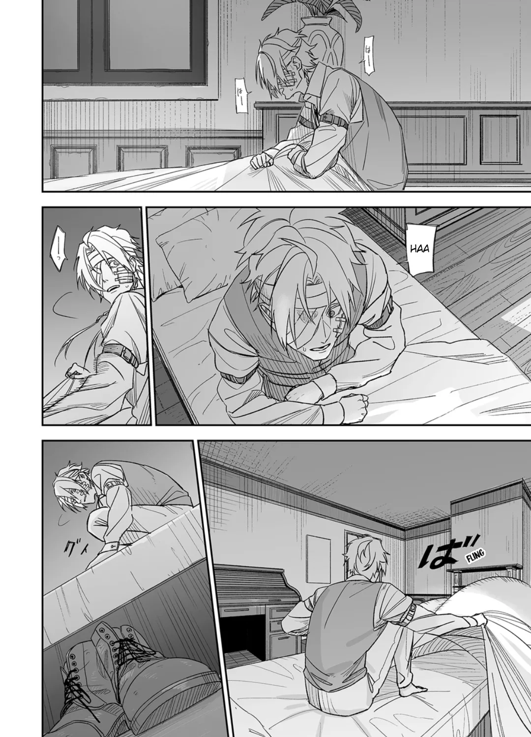 Grenimal no Shokeinin - Page 2