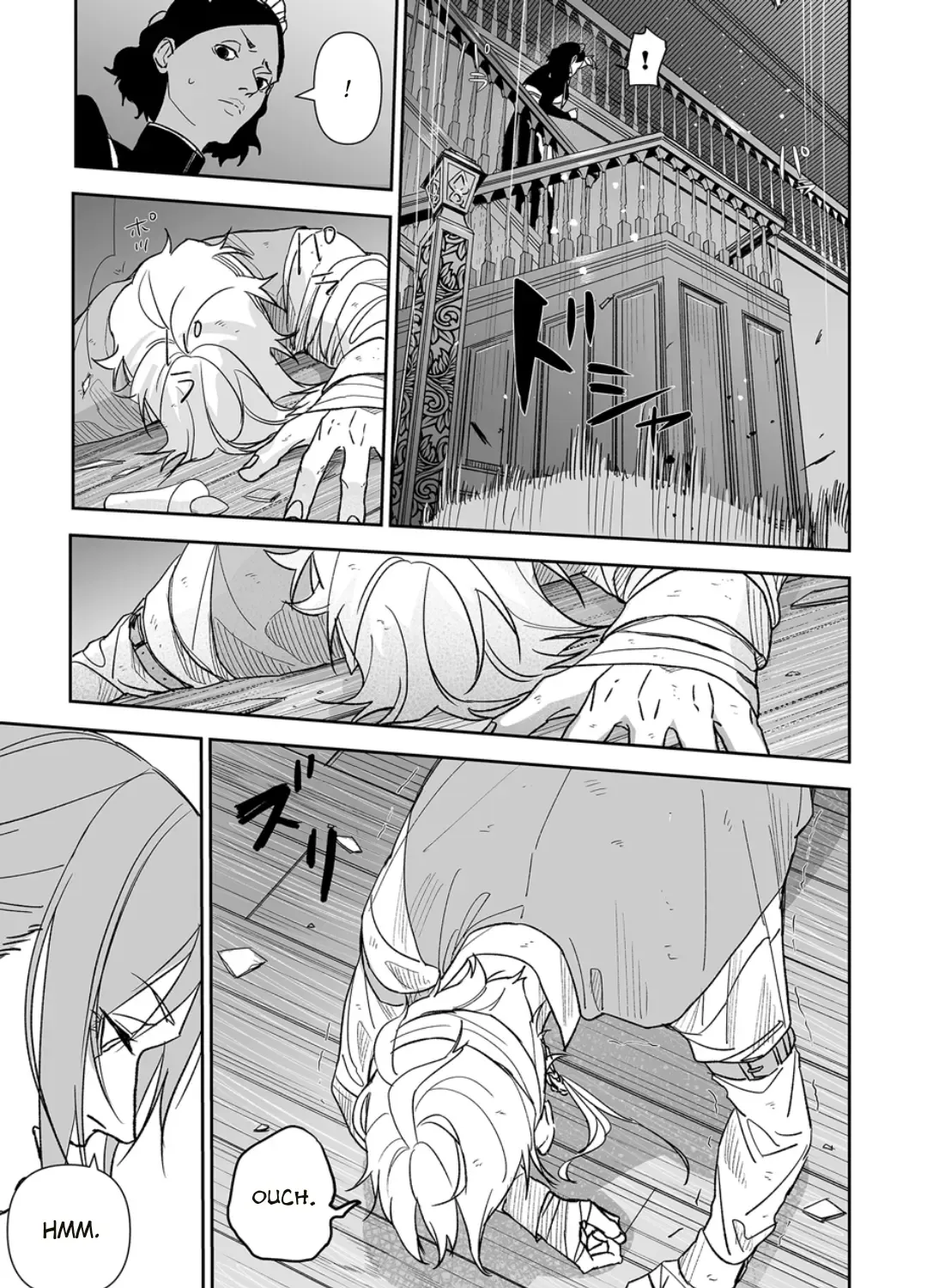 Grenimal no Shokeinin - Page 4