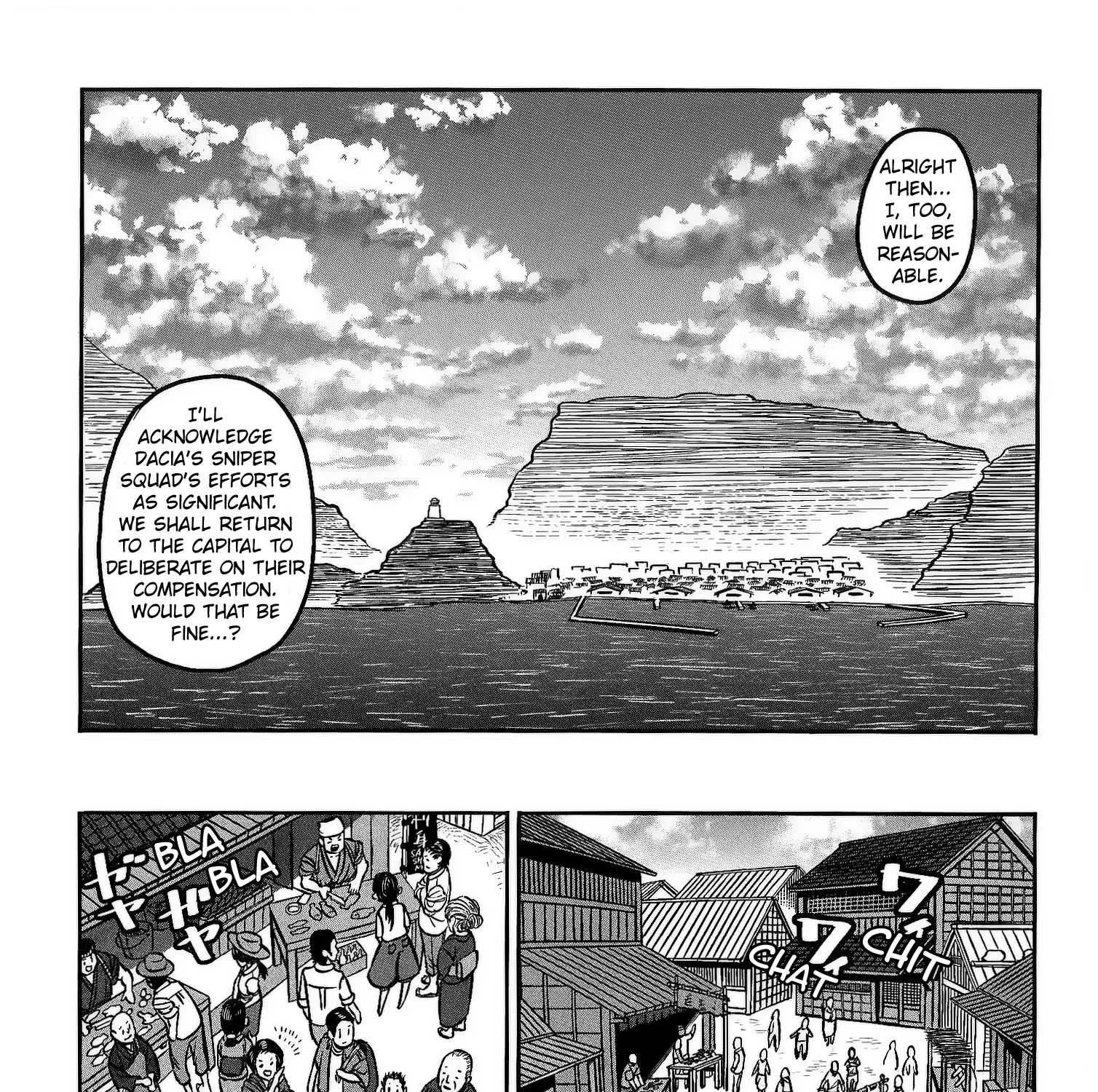 Groundless - Sekigan no Sogekihei Chapter 24 page 25 - MangaKakalot