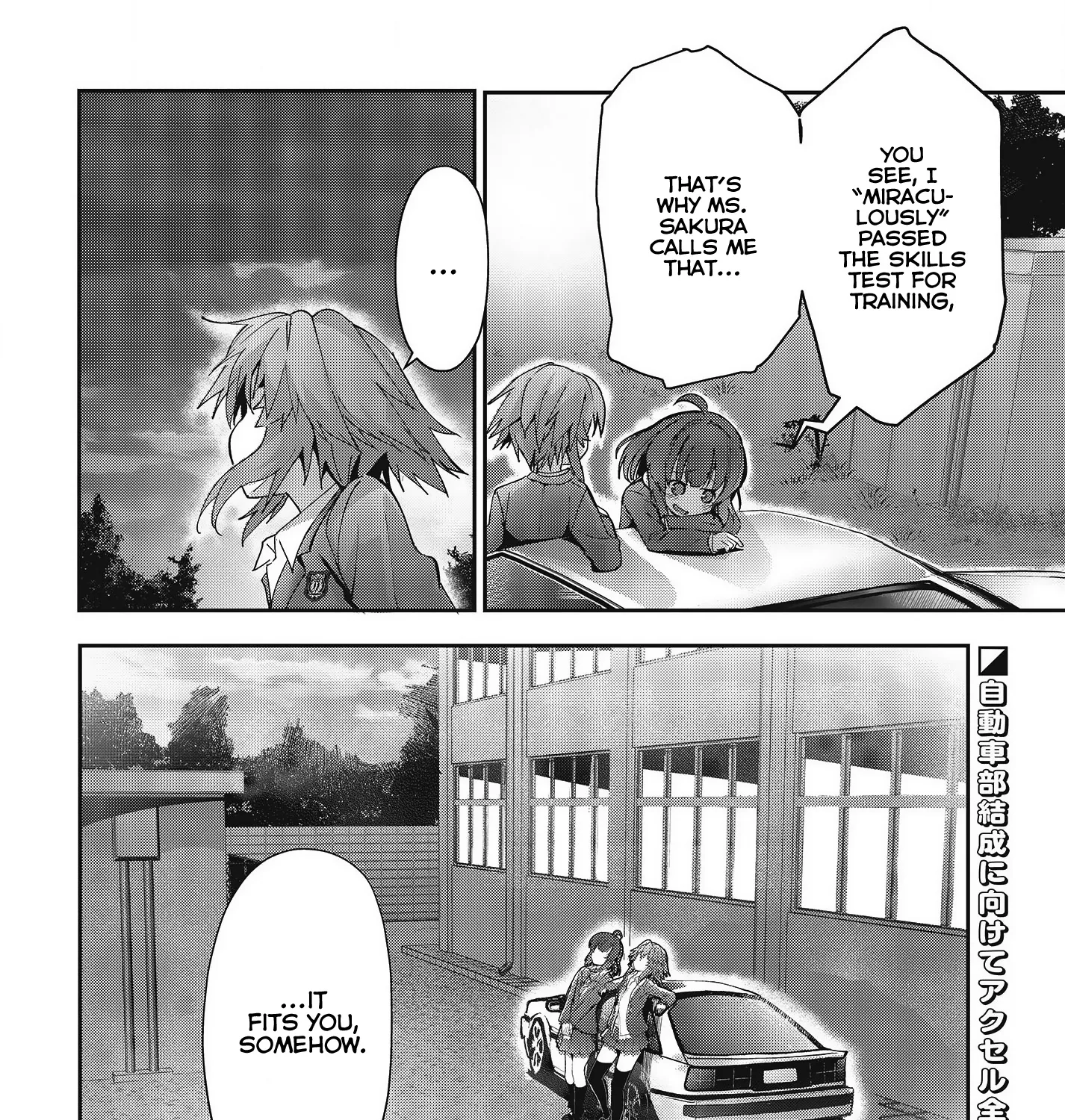 Gt-Girl - Page 120