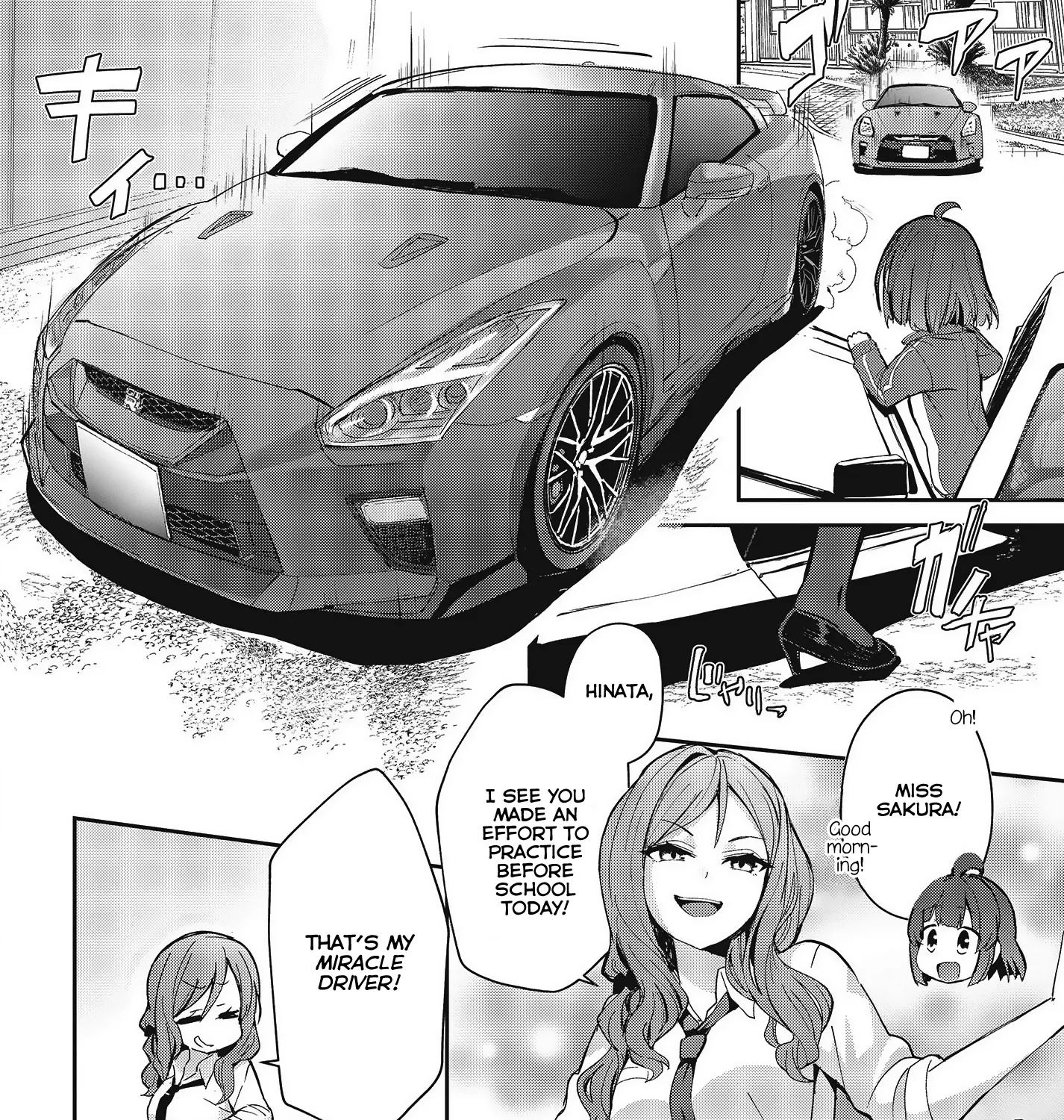 Gt-Girl - Page 8