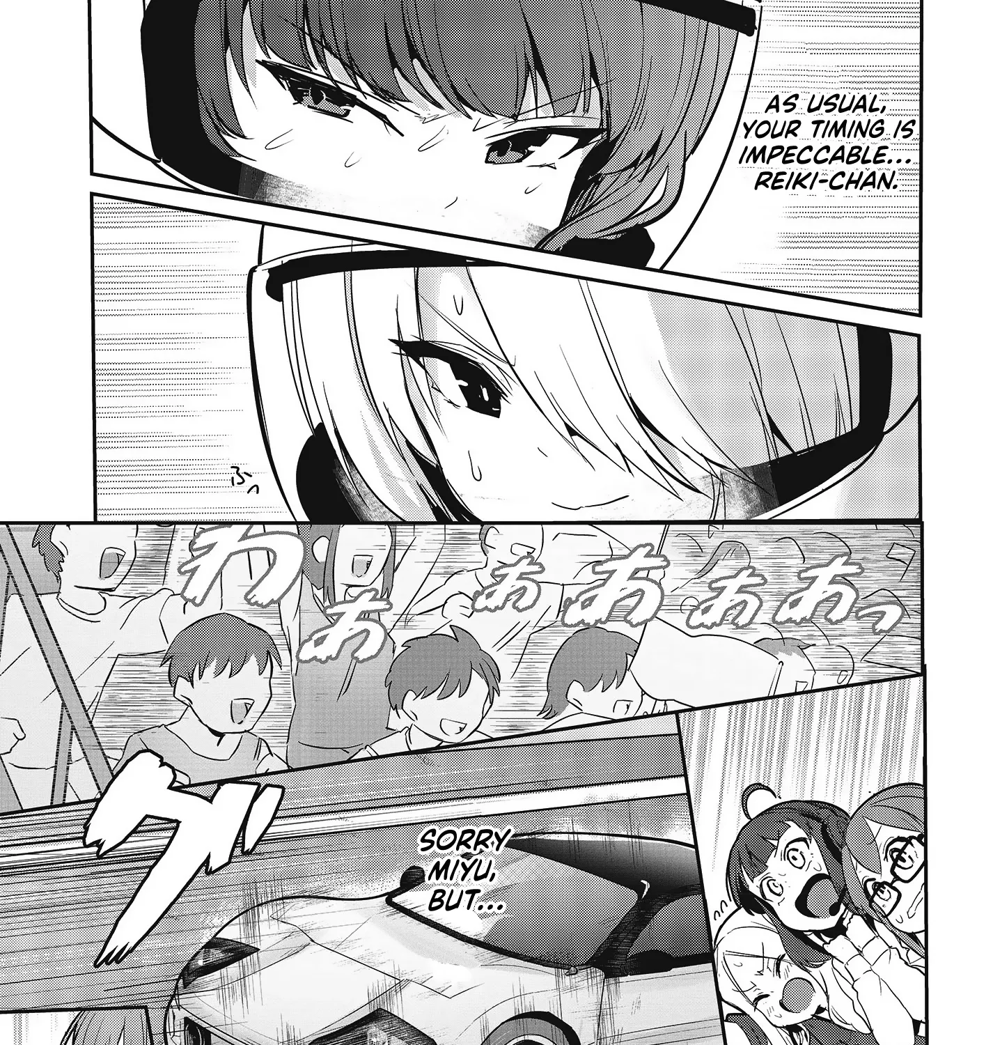 Gt-Girl - Page 68