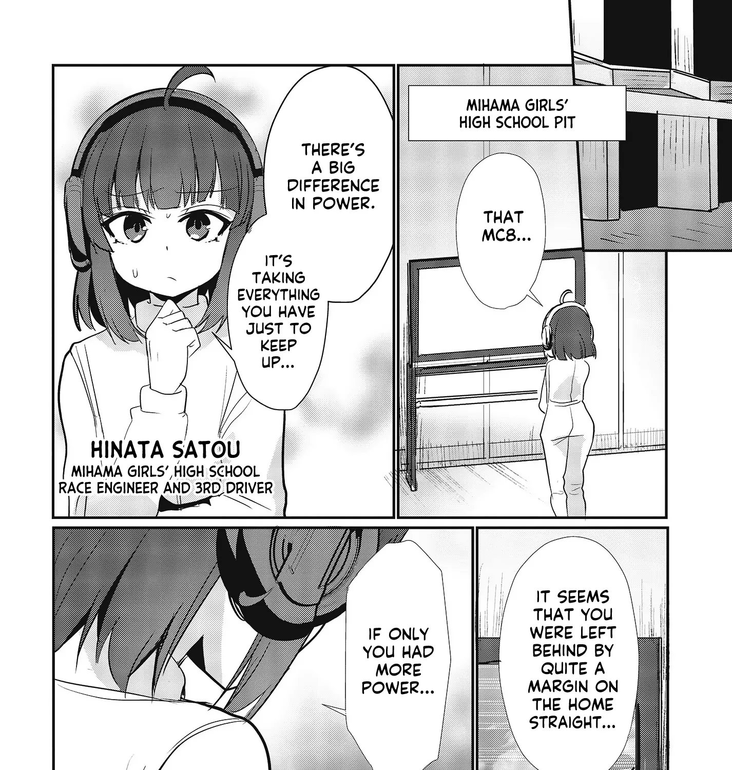 Gt-Girl - Page 10