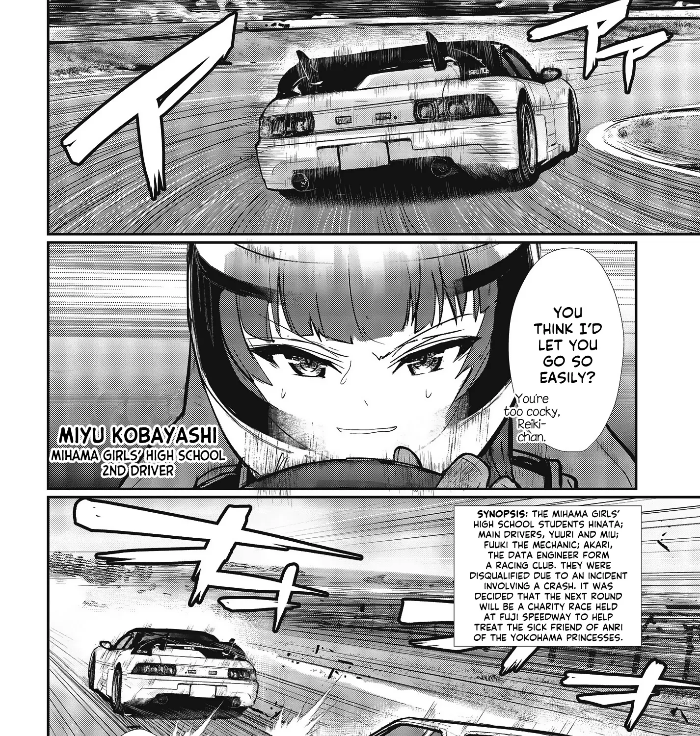 Gt-Girl - Page 2