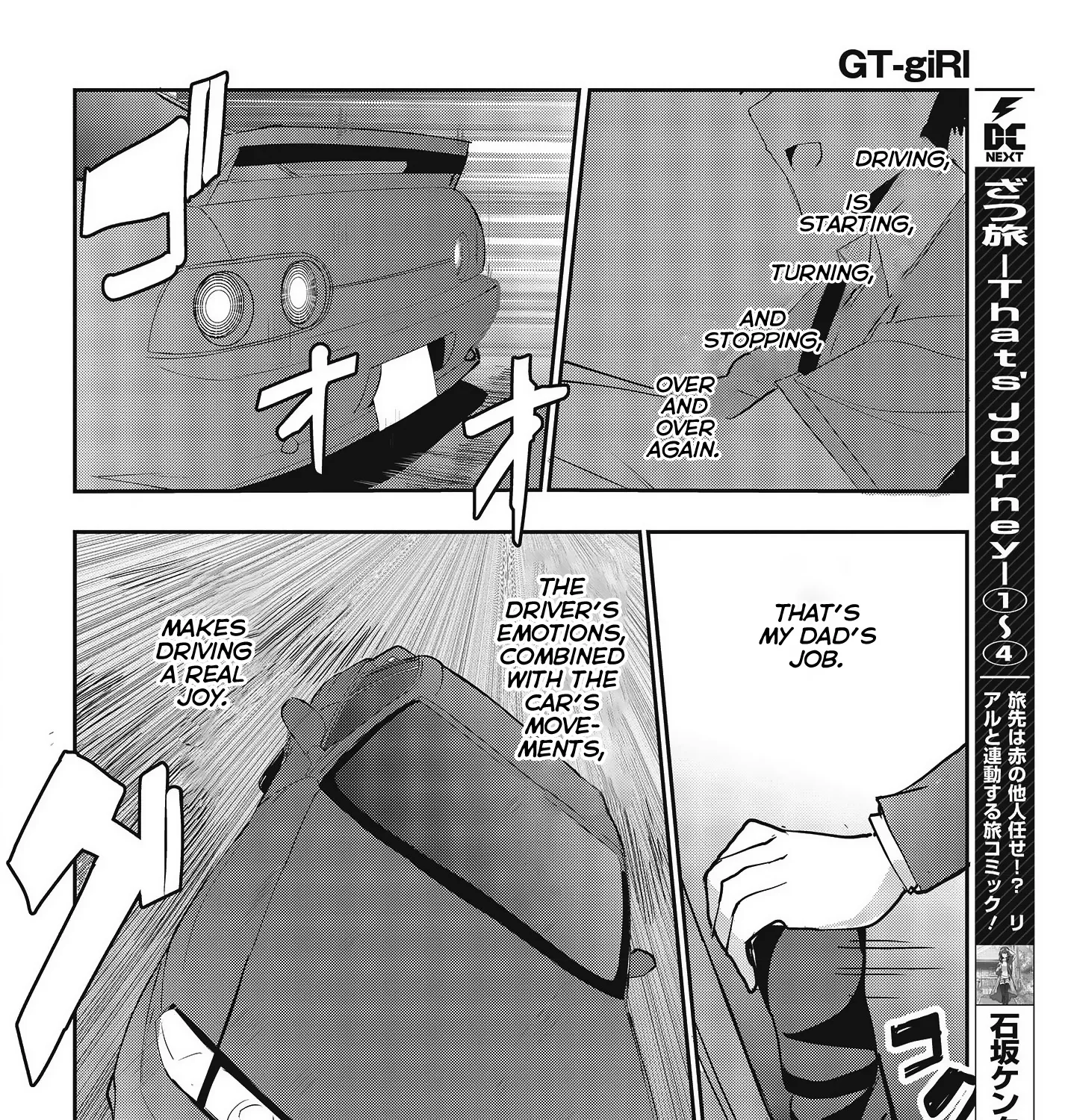 Gt-Girl - Page 90