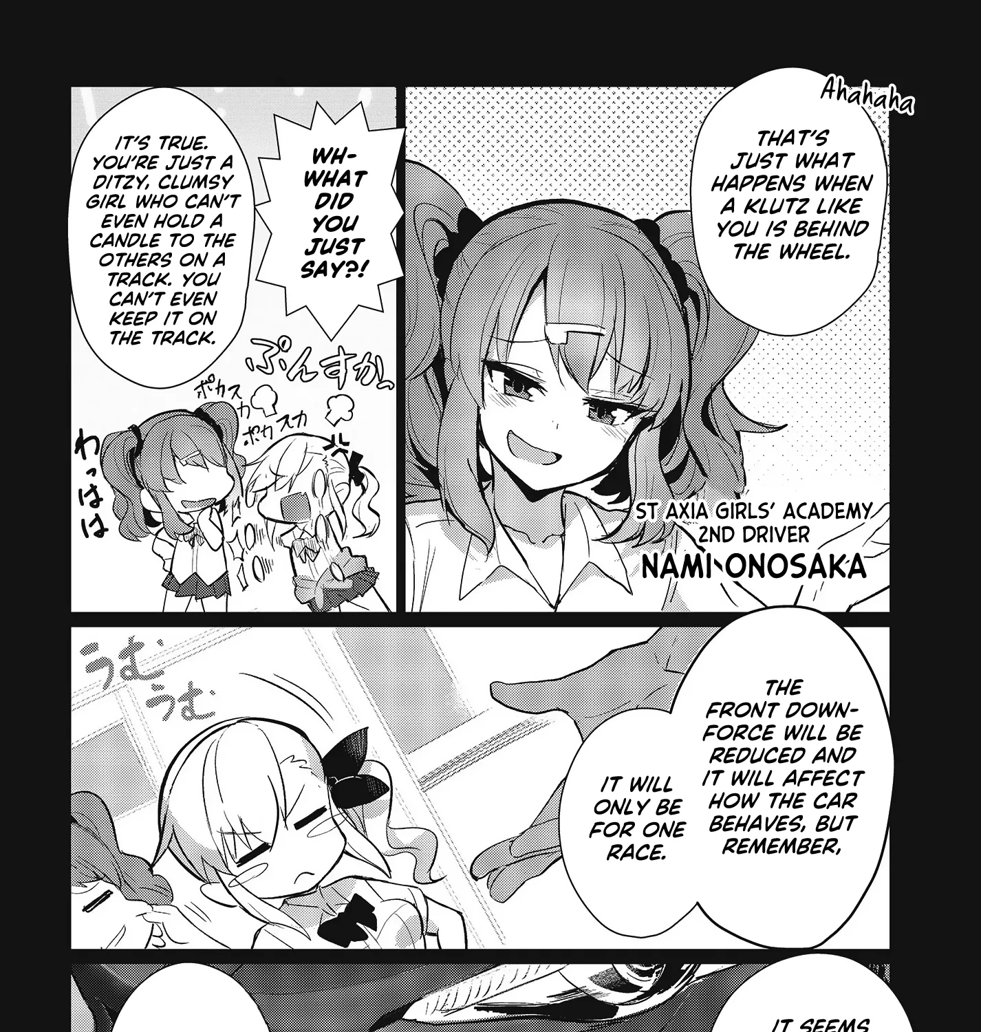 Gt-Girl - Page 22