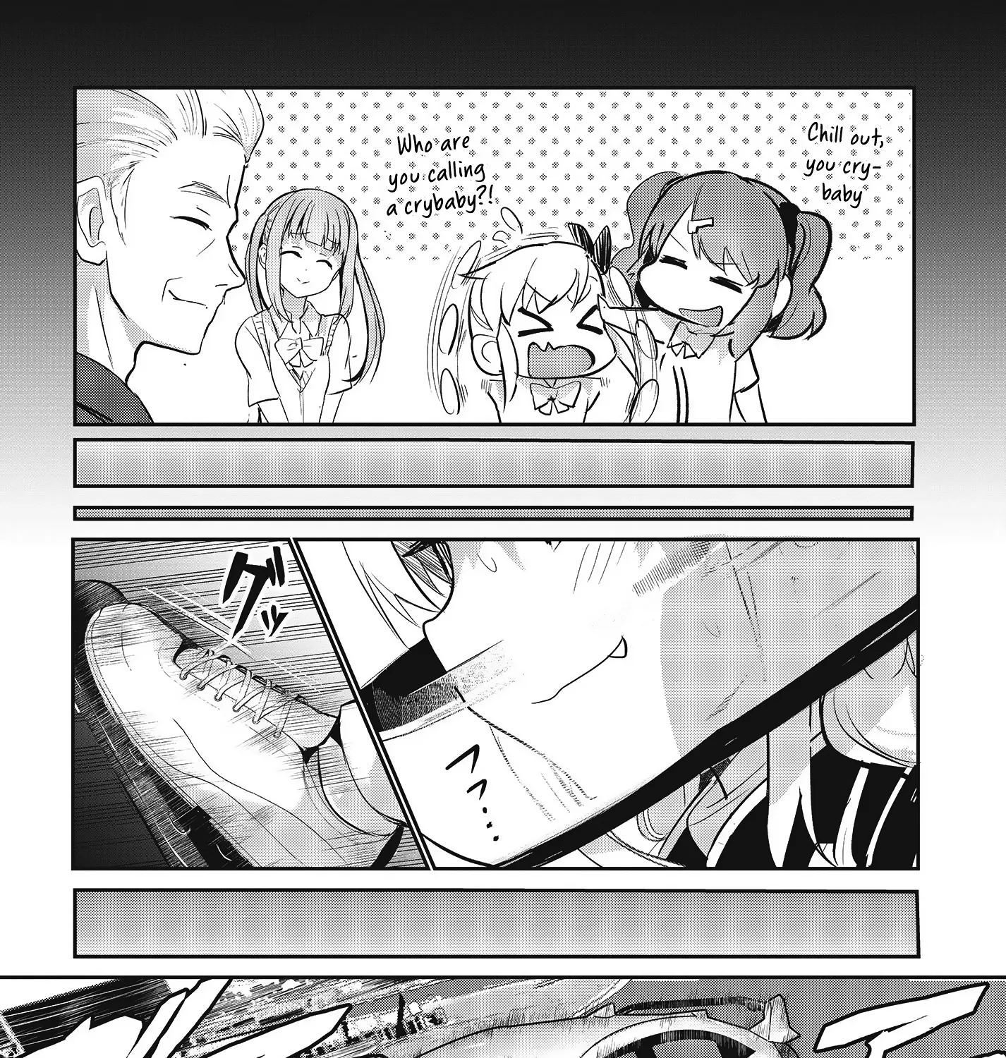 Gt-Girl - Page 26