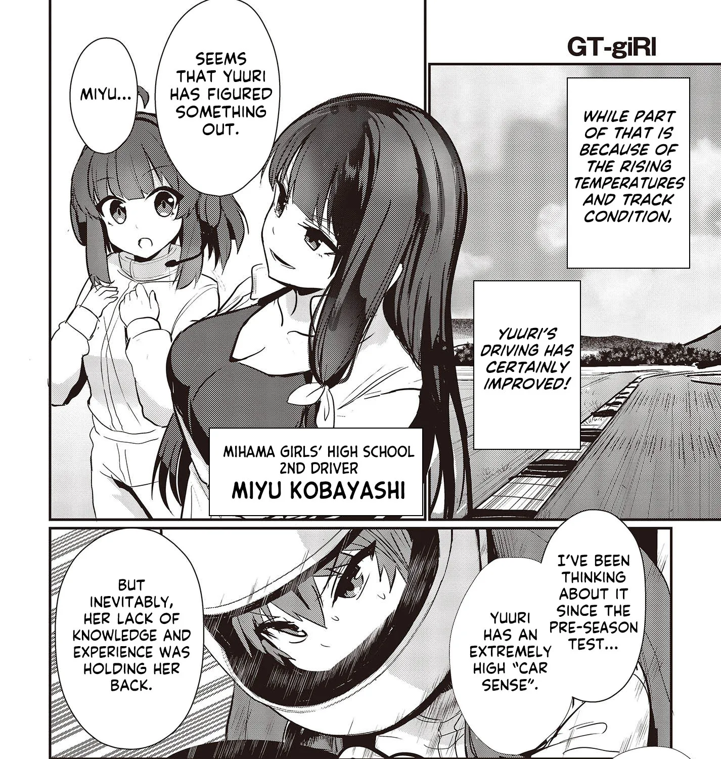 Gt-Girl - Page 18