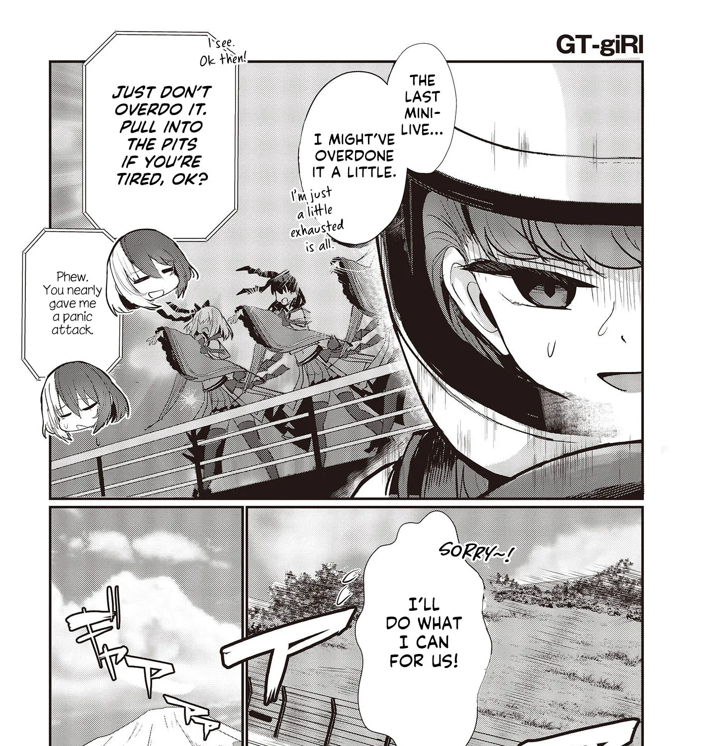 Gt-Girl - Page 26