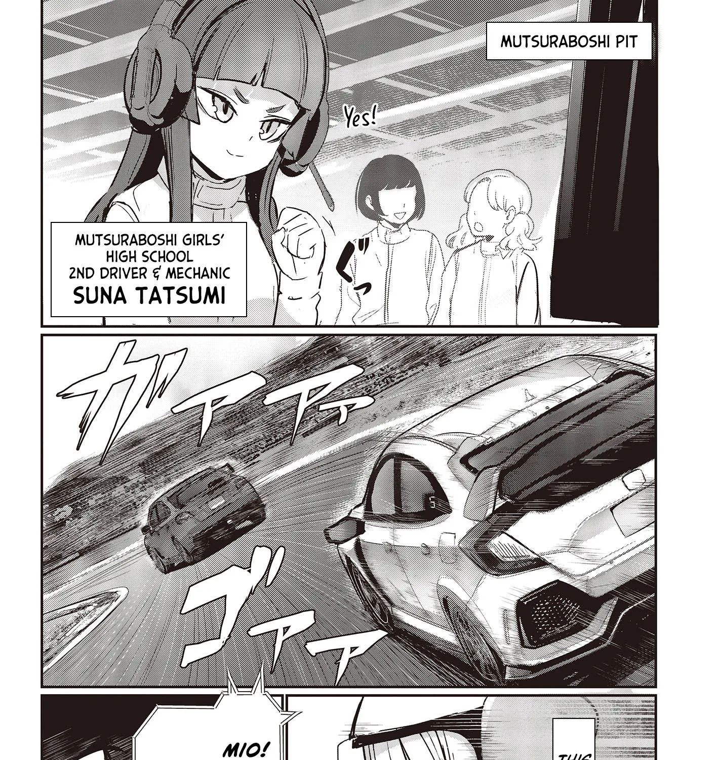 Gt-Girl - Page 6