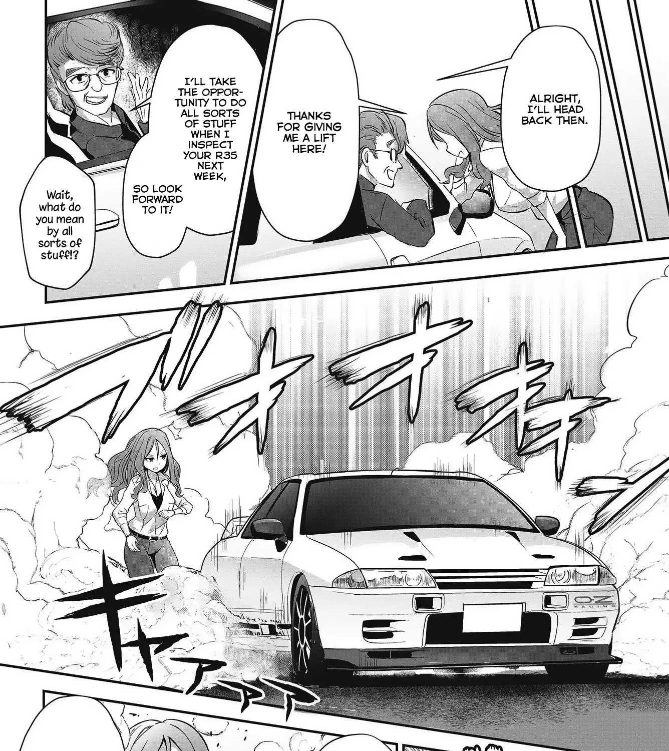 Gt-Girl - Page 26