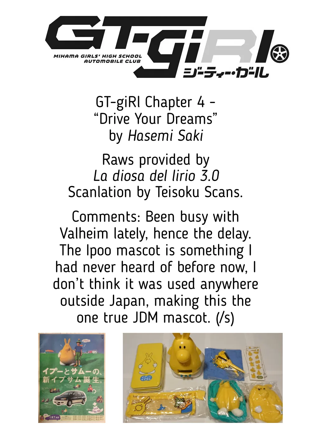 Gt-Girl - Page 70