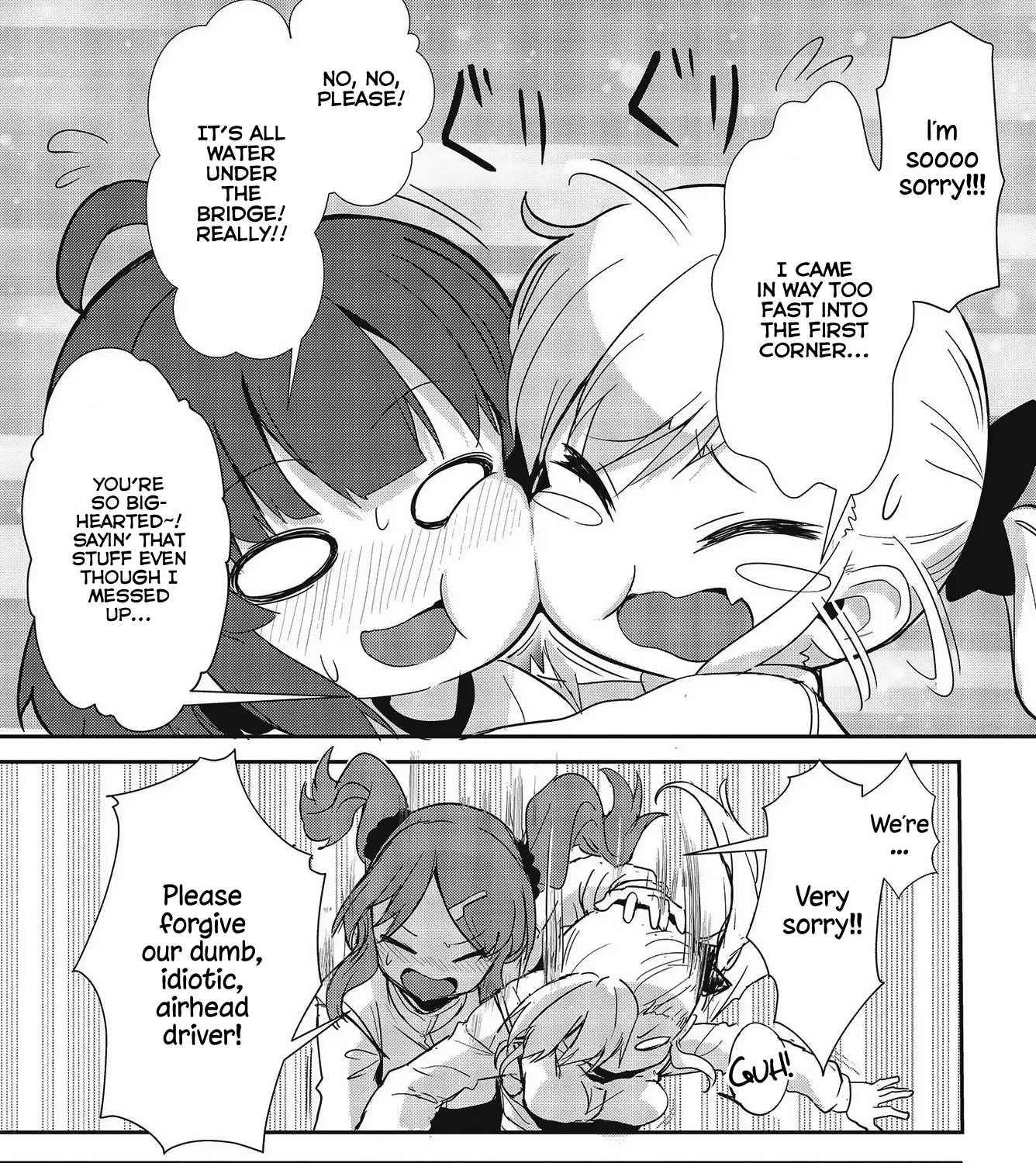 Gt-Girl - Page 18