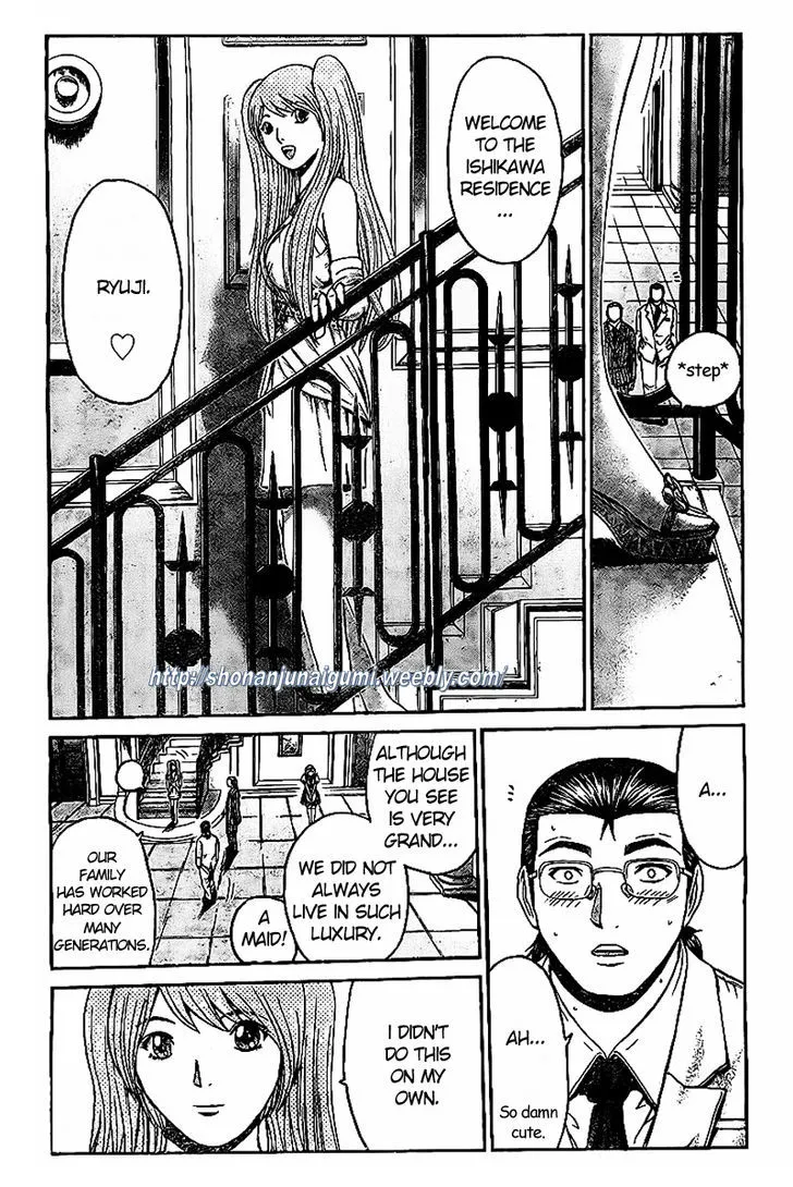 Gt-R Chapter 4 page 4 - MangaKakalot