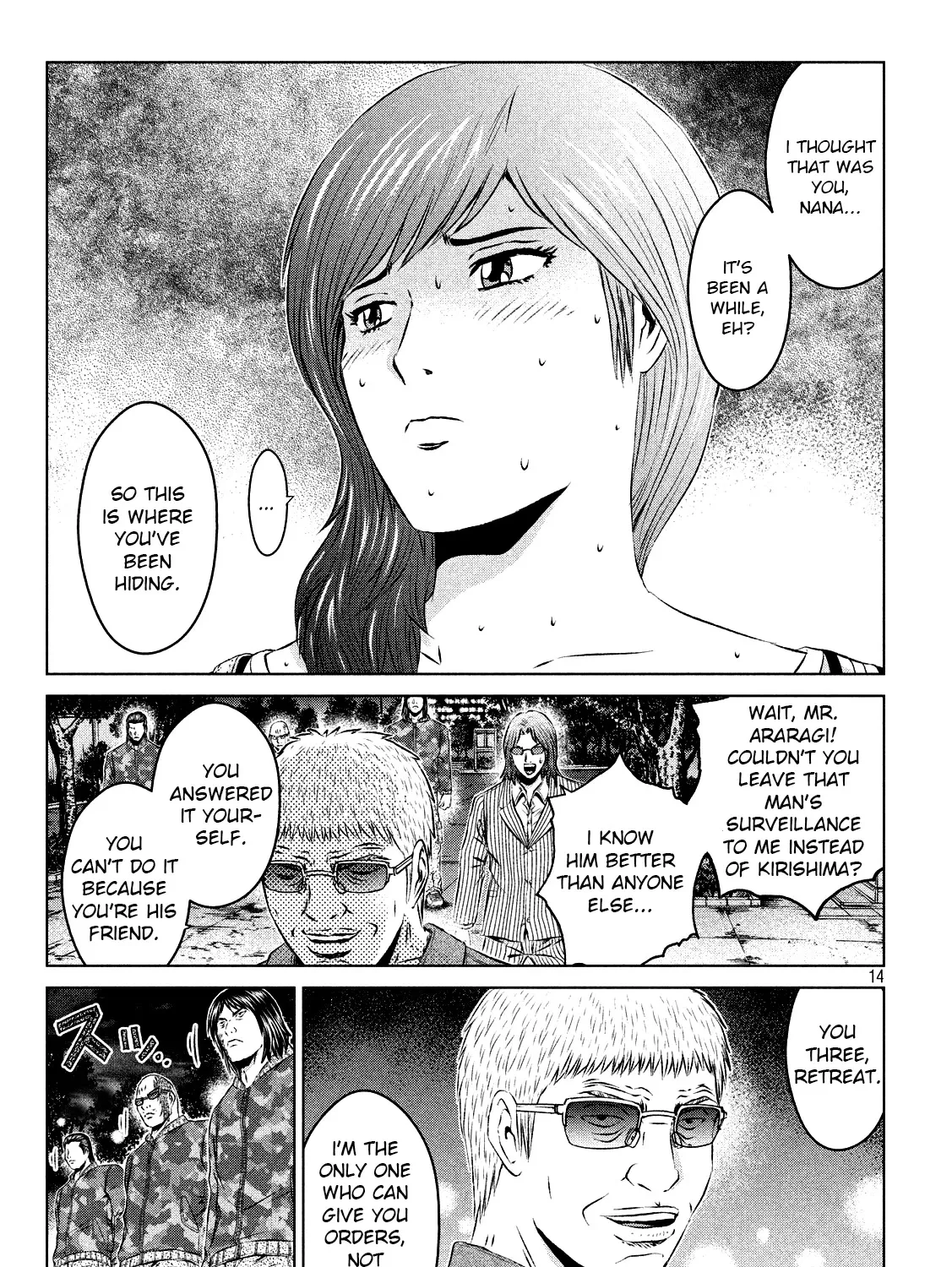 Gto - Paradise Lost - Page 26