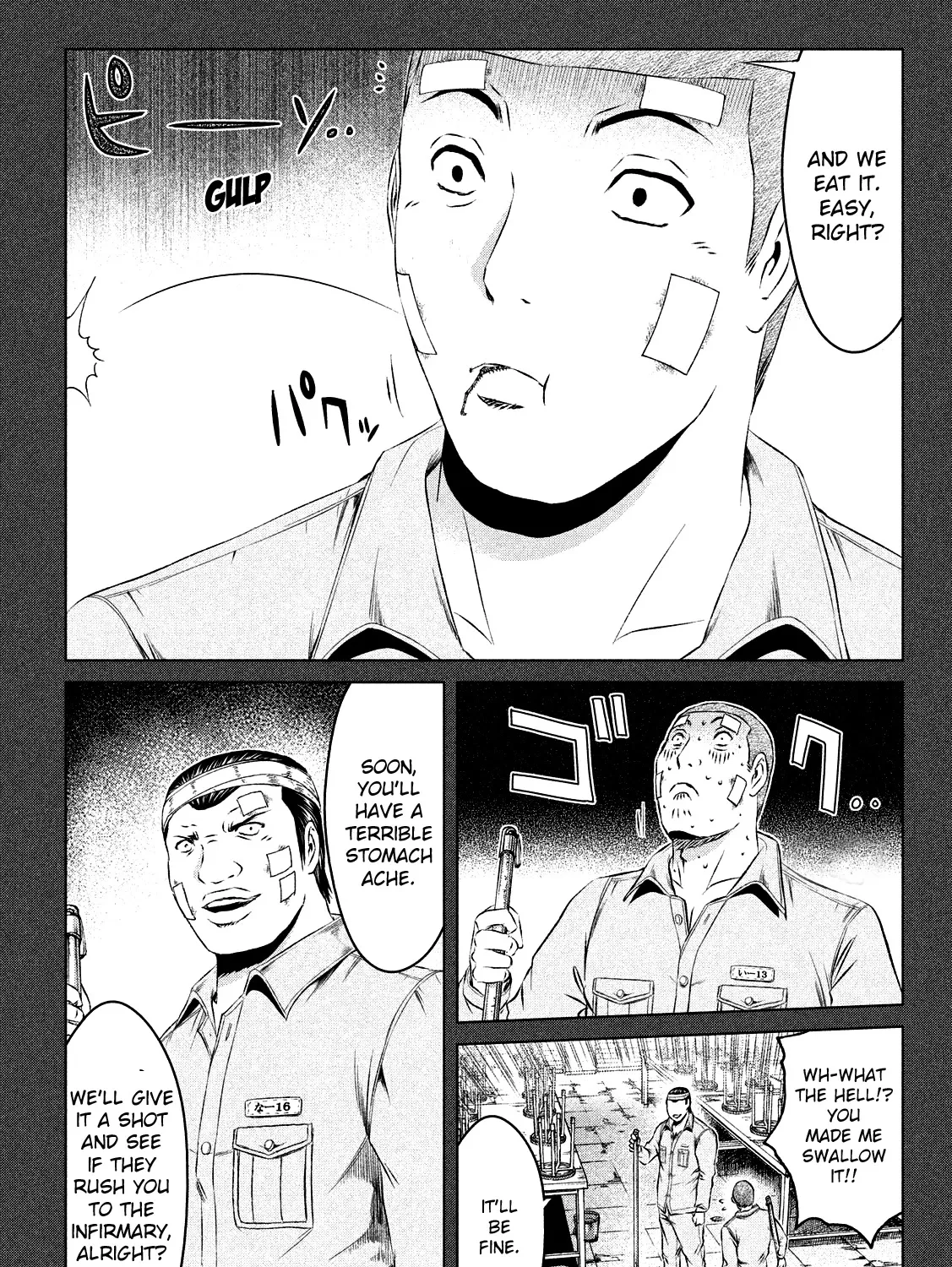 Gto - Paradise Lost - Page 20