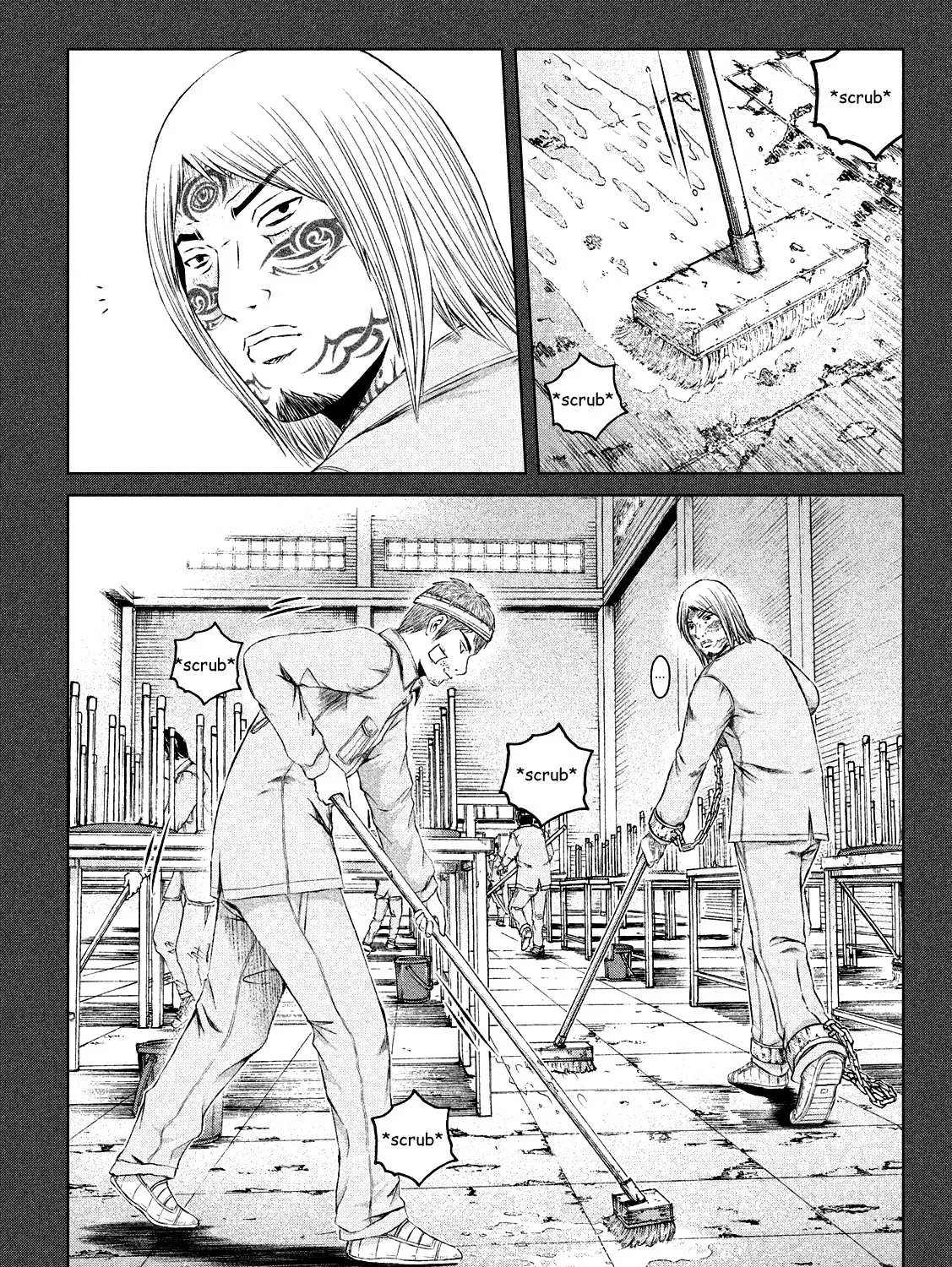 Gto - Paradise Lost - Page 4