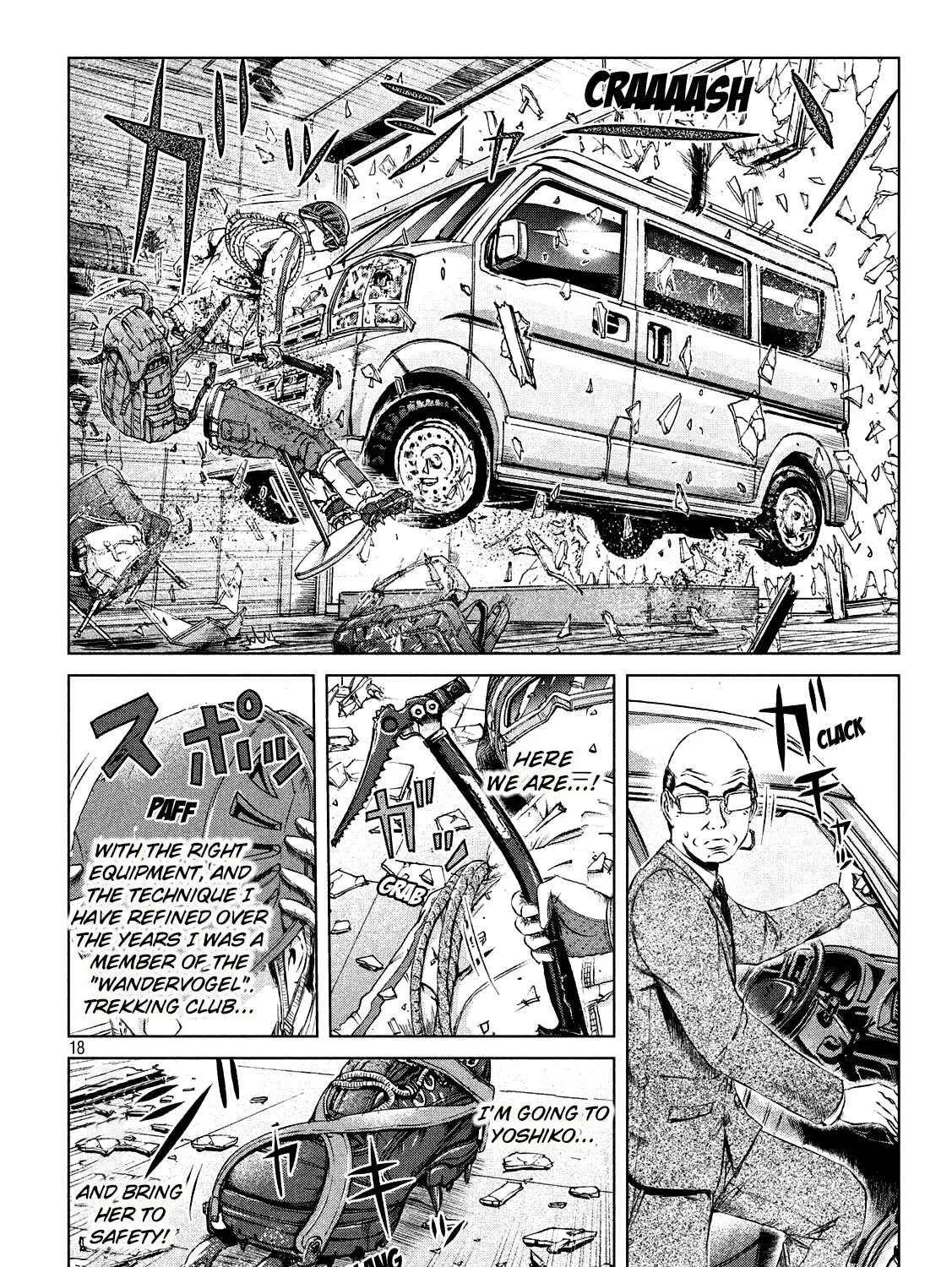 Gto - Paradise Lost - Page 34