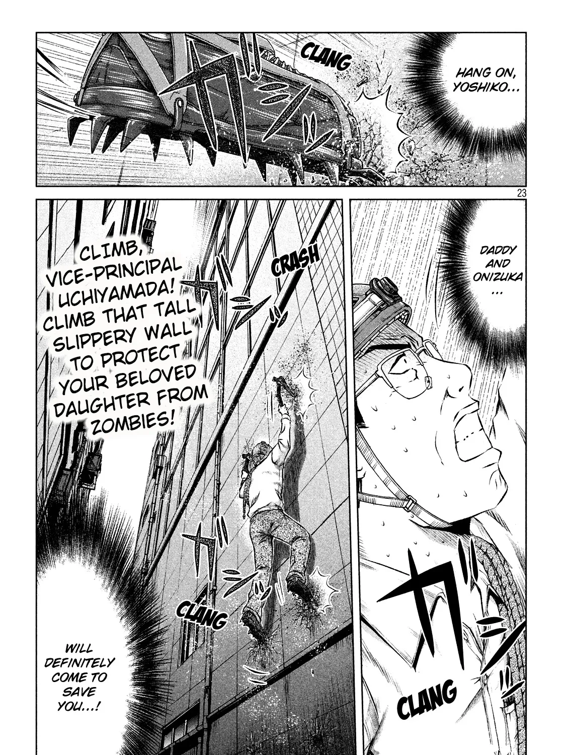 Gto - Paradise Lost - Page 44