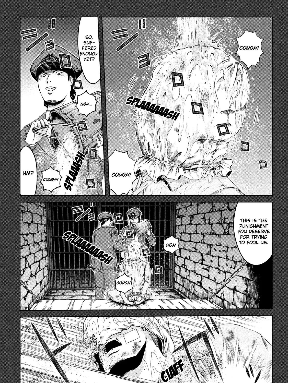 Gto - Paradise Lost - Page 7