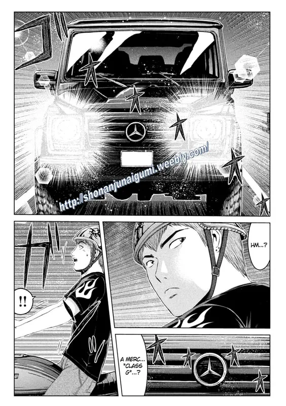 Gto - Paradise Lost - Page 8