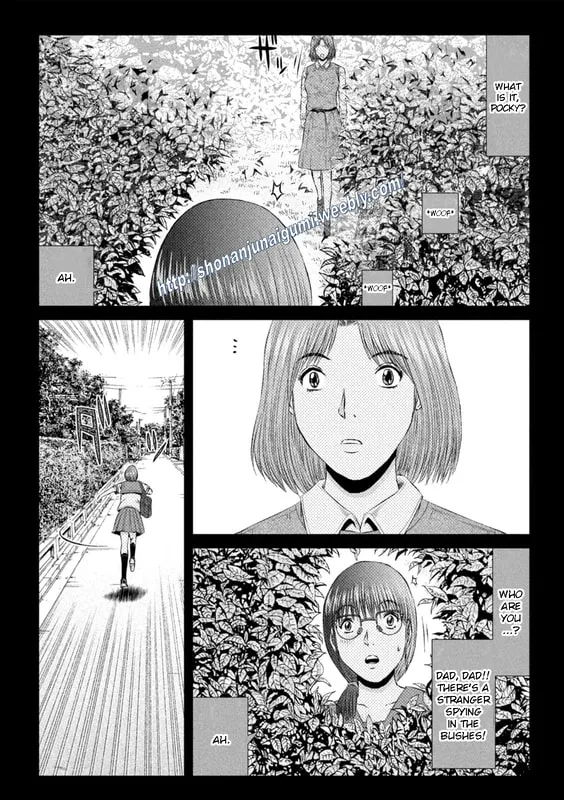 Gto - Paradise Lost - Page 1