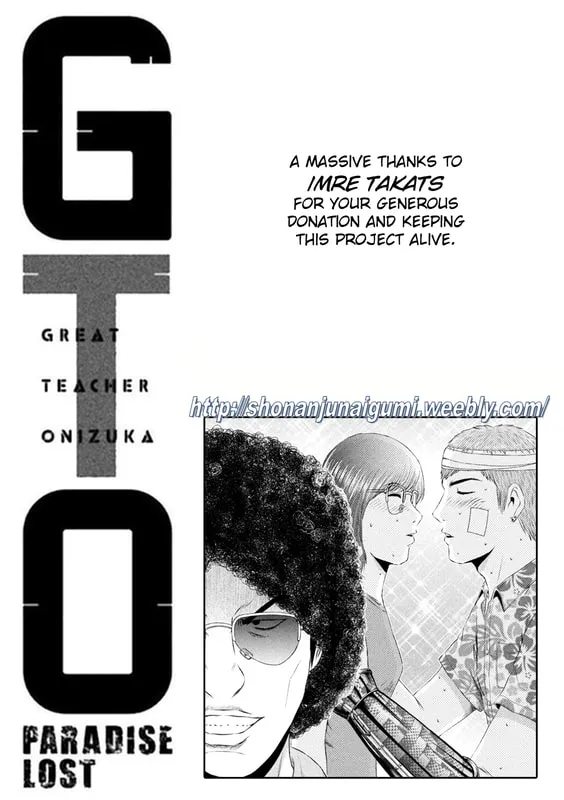 Gto - Paradise Lost - Page 12