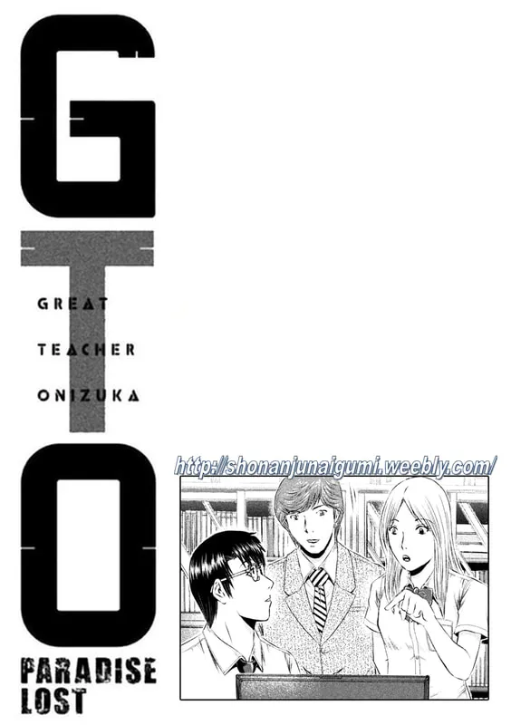 Gto - Paradise Lost - Page 13