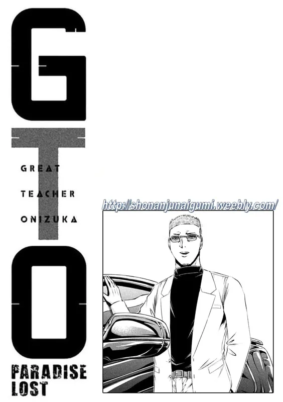 Gto - Paradise Lost - Page 12