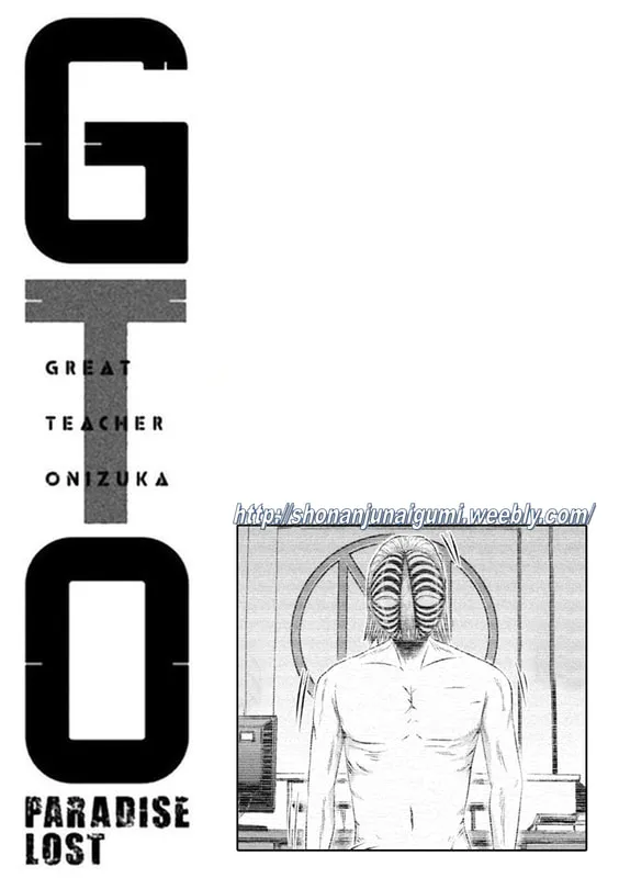 Gto - Paradise Lost - Page 11