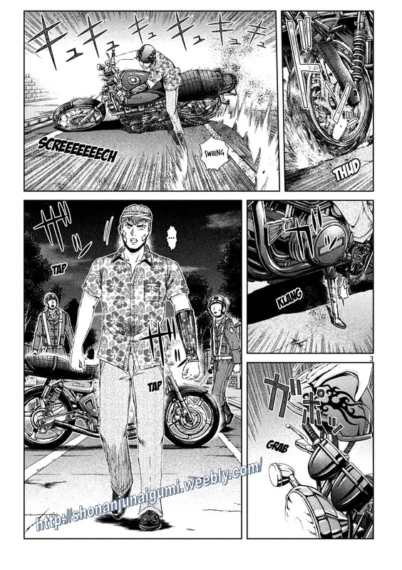 Gto - Paradise Lost - Page 2