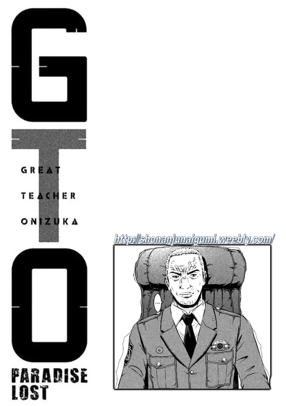 Gto - Paradise Lost - Page 12