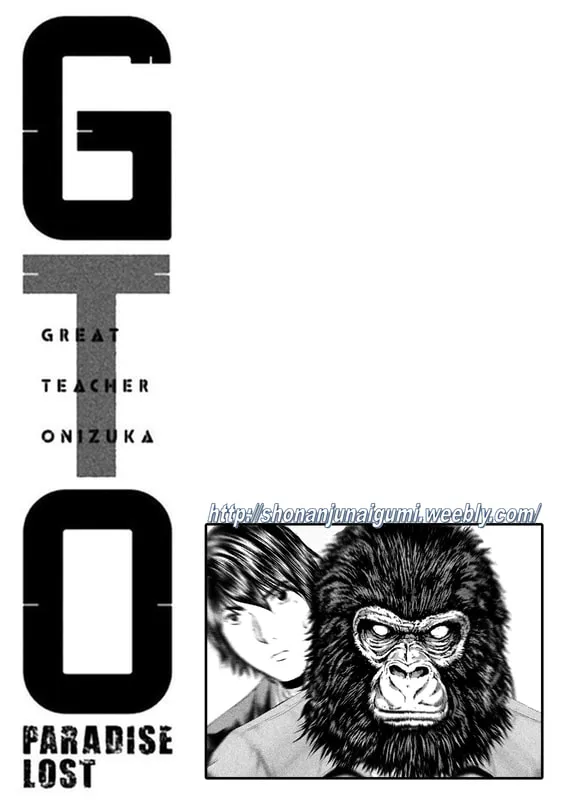 Gto - Paradise Lost - Page 11