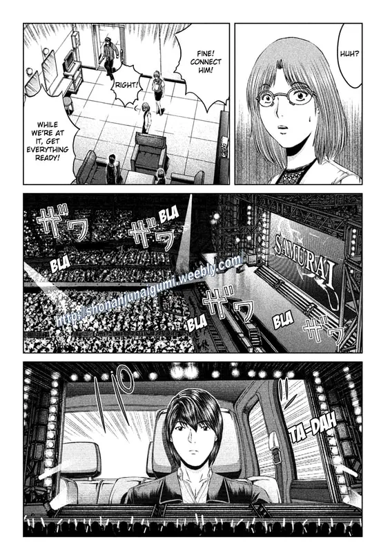 Gto - Paradise Lost - Page 6