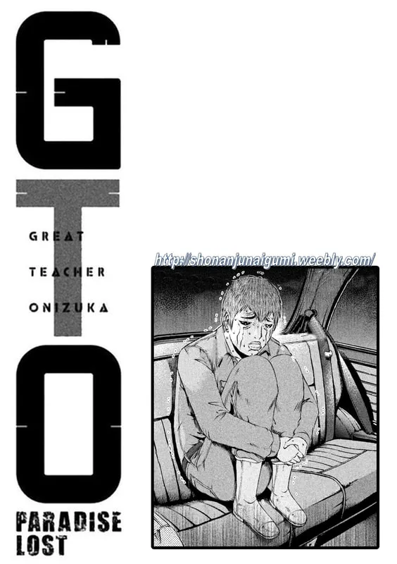 Gto - Paradise Lost - Page 12