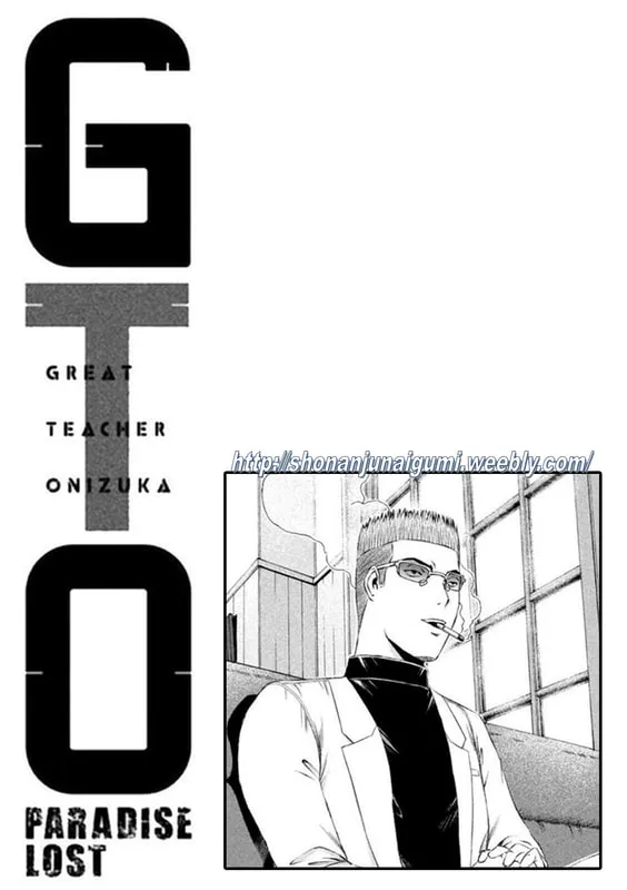 Gto - Paradise Lost - Page 12