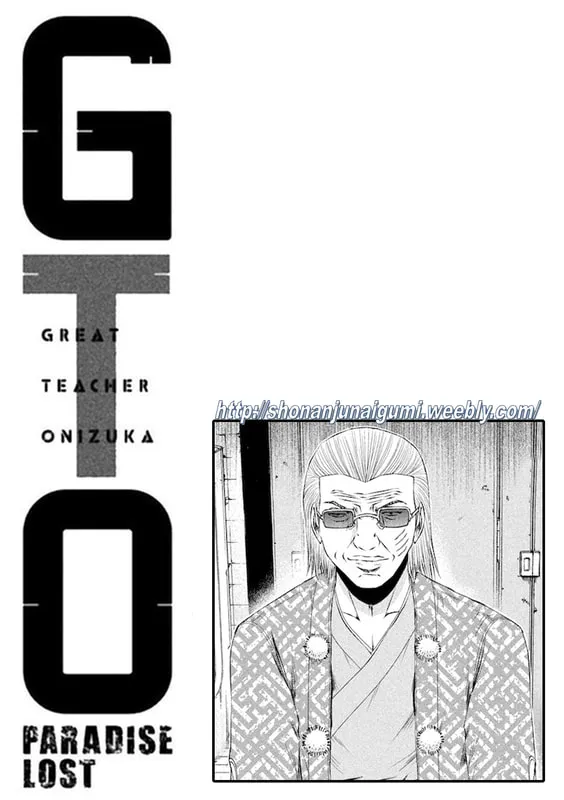 Gto - Paradise Lost - Page 11