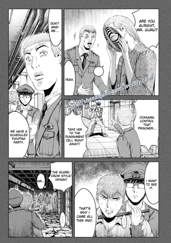 Gto - Paradise Lost - Page 10