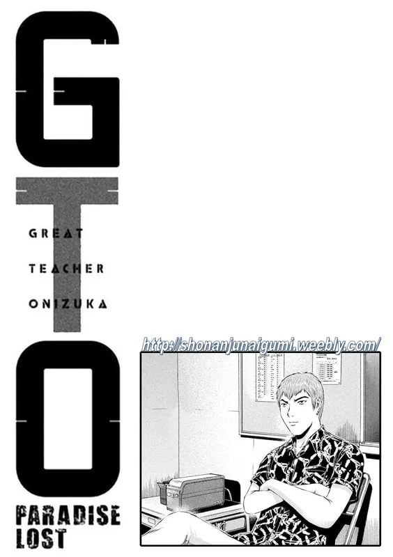 Gto - Paradise Lost - Page 14