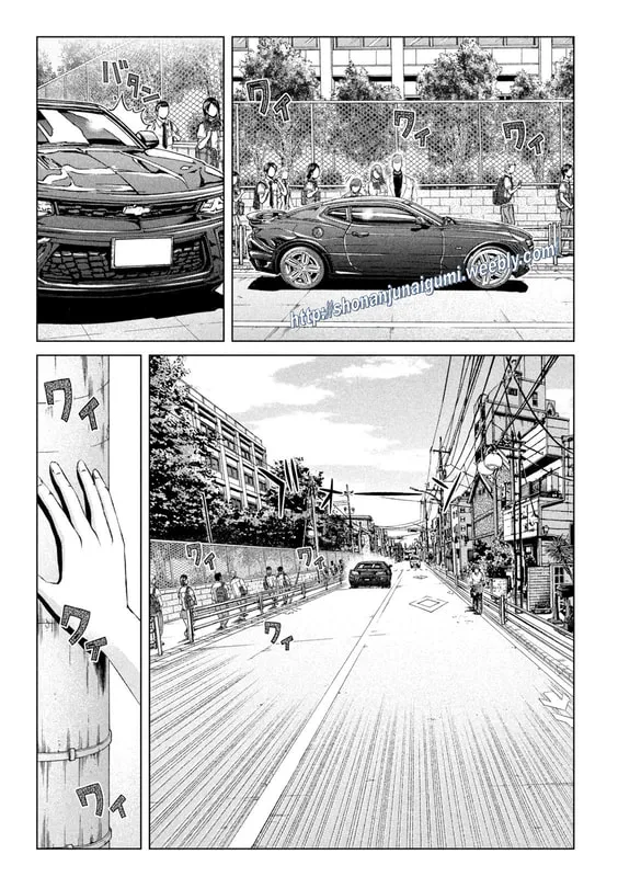 Gto - Paradise Lost - Page 8