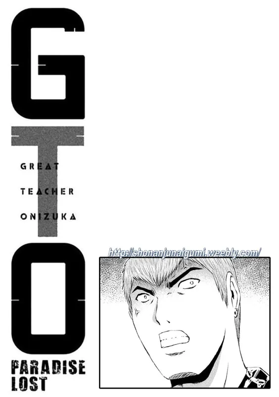 Gto - Paradise Lost - Page 12