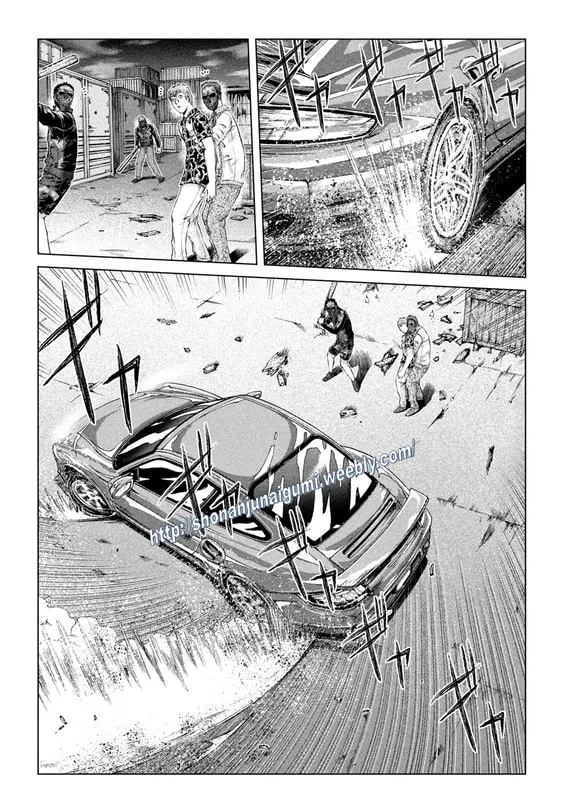 Gto - Paradise Lost - Page 2