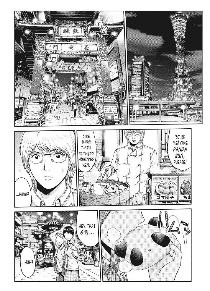 Gto - Paradise Lost - Page 2