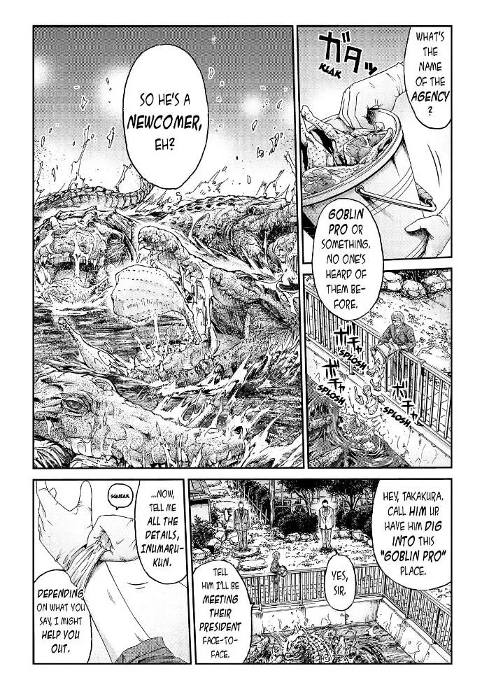 Gto - Paradise Lost - Page 10